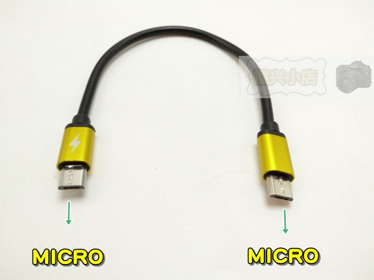 Android ikitərəfli mikro usb məlumat kabeli, tərs OTG şarj kabeli, dekodlaşdırma kabeli, iki ucu kişidən kişiyə, qısa kabel