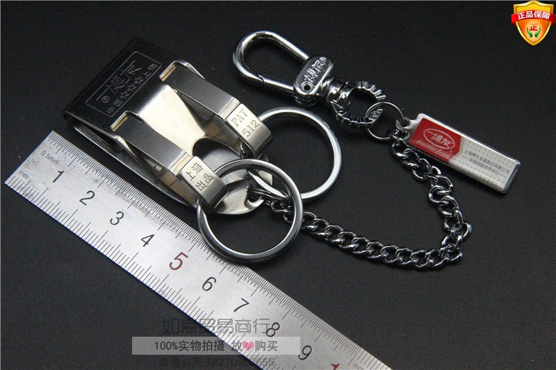 Original Boyou Stainless Steel Keychain with Chain, Leather Strapless, Creative Car Keychain with Chain, Double Ring Keychain 5120