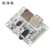 Yunhui Bluetooth audio qəbuledici modulu simsiz modul itkisiz avtomobil dinamiki dəyişdirilmiş Bluetooth 4.2 dövrə lövhəsi