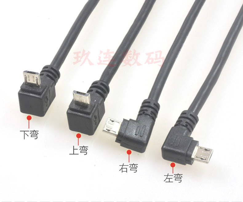 Dirsək Mikro USB uzatma kabeli vida deşik qulaqları ilə Mikro usb kişidən qadına uzatma yuxarı, aşağı, sol və sağ şarj kabellərini, avtomobil sürücülük qeydini, enerji təchizatı kabelini, naviqatorun mis nüvəsini düzəldə bilər
