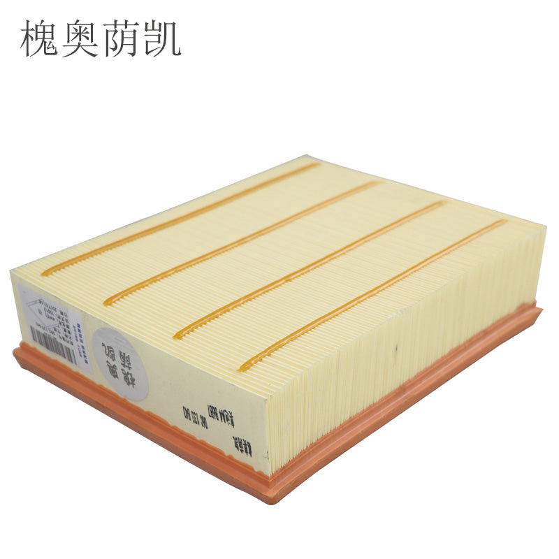 Köhnə Audi A4, A4B6 və B7 modelləri ilə uyğundur: hava filtri, hava filtri elementi, hava filtri korpusu.