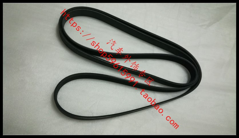 Suitable for BMW N63 F02 F07 F10 750LI 550i GT alternator belt and water pump belt