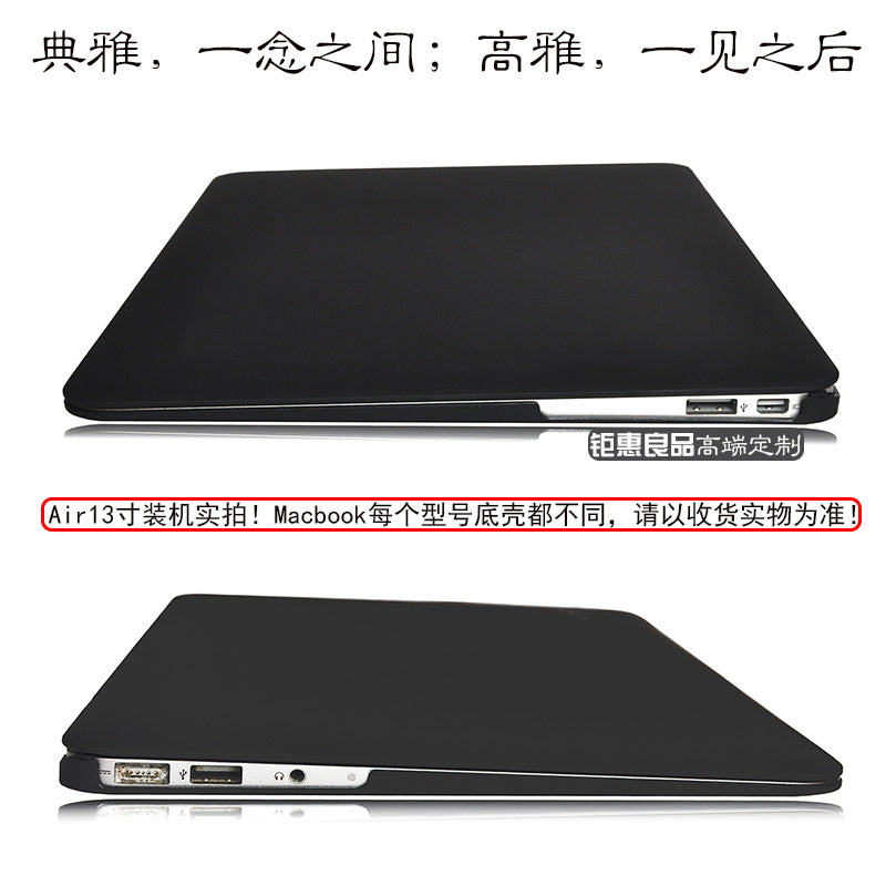Yeni macbook16pro14 qoruyucu qabıq air13 düymlük tutqun qabıq rezin qabıq hər şey daxil olmaqla qoruyucu təmiz qara qabıq