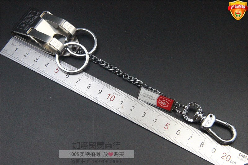Original Boyou Stainless Steel Keychain with Chain, Leather Strapless, Creative Car Keychain with Chain, Double Ring Keychain 5120