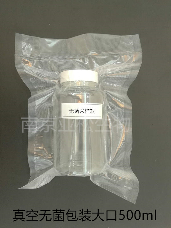 Birdəfəlik steril su nümunəsi şüşəsi 100ml250ml500ml fərdi vakuumla qablaşdırılır və yüksək temperatur və təzyiq korroziyasına davamlıdır