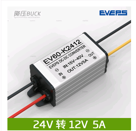 Asan Stabil Eveps Brend Enerji Təchizatı 24V-dən 12V-ə qədər DC Avtomobil Monitorinqi Dönüştürücü DC-DC Dönüşüm Azaltma Modulu