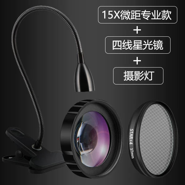 Zərgərlik və brilyant fotoqrafiyası üçün universal mobil telefon makro linzası 15X, canlı yayım, detallı çəkiliş və həşərat fotoqrafiyası üçün ulduz filtri.