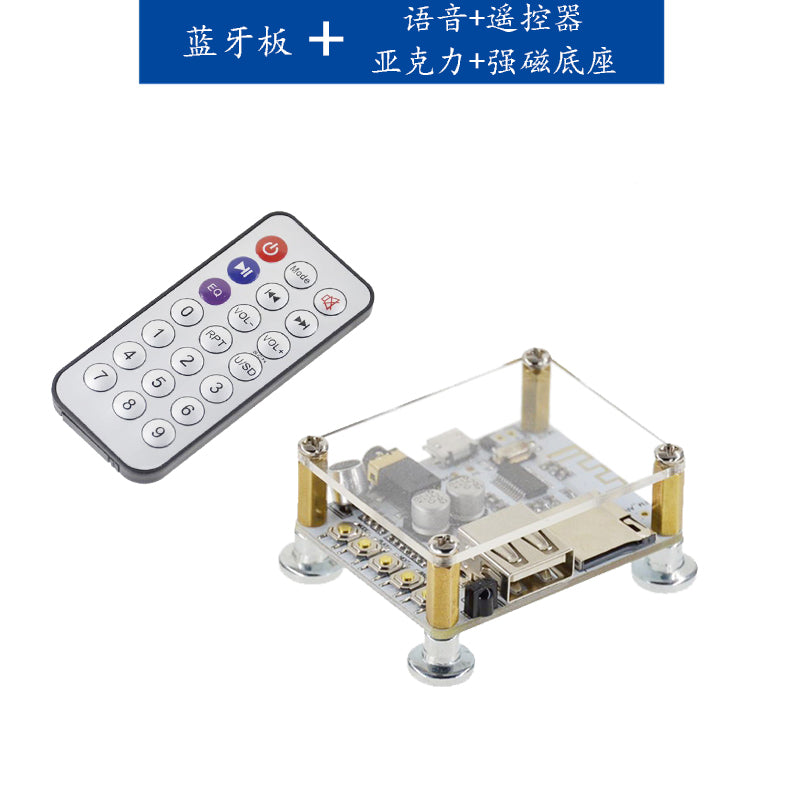 DIY Bluetooth audio qəbuledici modulu simsiz modul itkisiz avtomobil dinamik gücləndirici lövhəsi dəyişdirilmiş Bluetooth 4.2