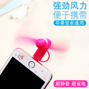 Cib telefonu kiçik ventilyator Mini USB fanatı Apple Samsung Android mobil telefonu ikisi birdə universal yüksək küləkli kiçik elektrik fanatı