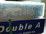 DoubleA surət kağızı Dabo A4 80g 70g, çap zamanı kağız tıxacları yoxdur, Jiangsu, Zhejiang, Şanxay və Anhui-də bir paket üçün pulsuz çatdırılma