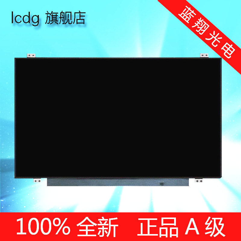Lenovo Xiaoxinchao 7000 7000-14IKBR Book14 IML LCD ekran LP140WFA-SPD1