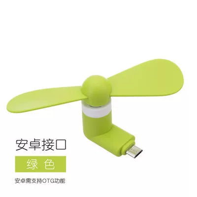 Cib telefonu kiçik ventilyator Mini USB fanatı Apple Samsung Android mobil telefonu ikisi birdə universal yüksək küləkli kiçik elektrik fanatı