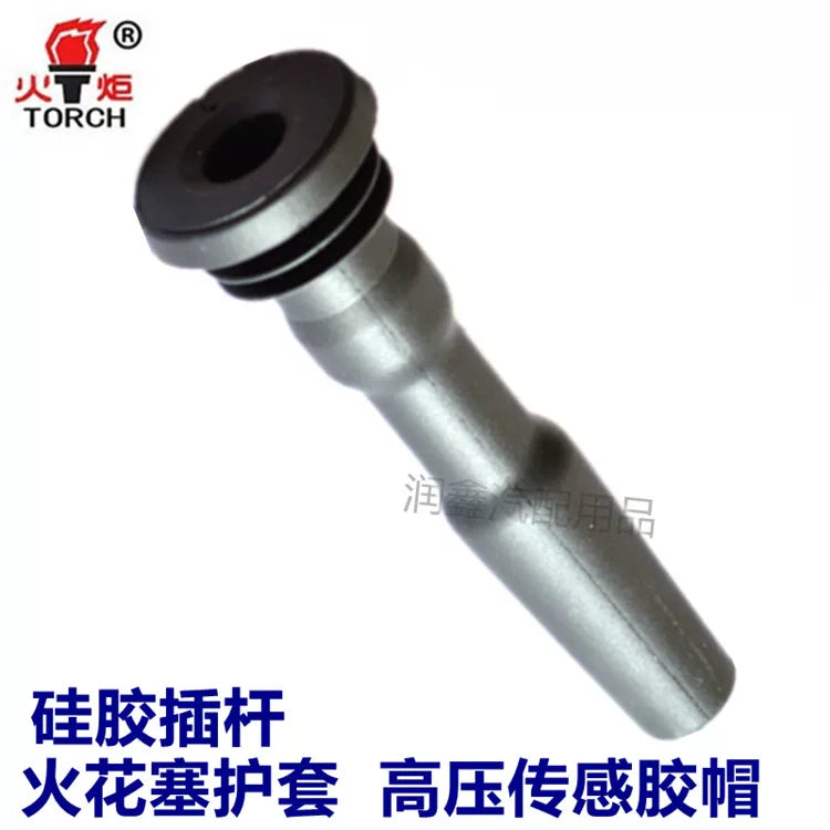 The special ignition coil is compatible with the new Jetta, new Santana and Rapid models 2013-2015-2017-2018 with high-voltage coils.