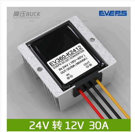 Asan Stabil Eveps Brend Enerji Təchizatı 24V-dən 12V-ə qədər DC Avtomobil Monitorinqi Dönüştürücü DC-DC Dönüşüm Azaltma Modulu