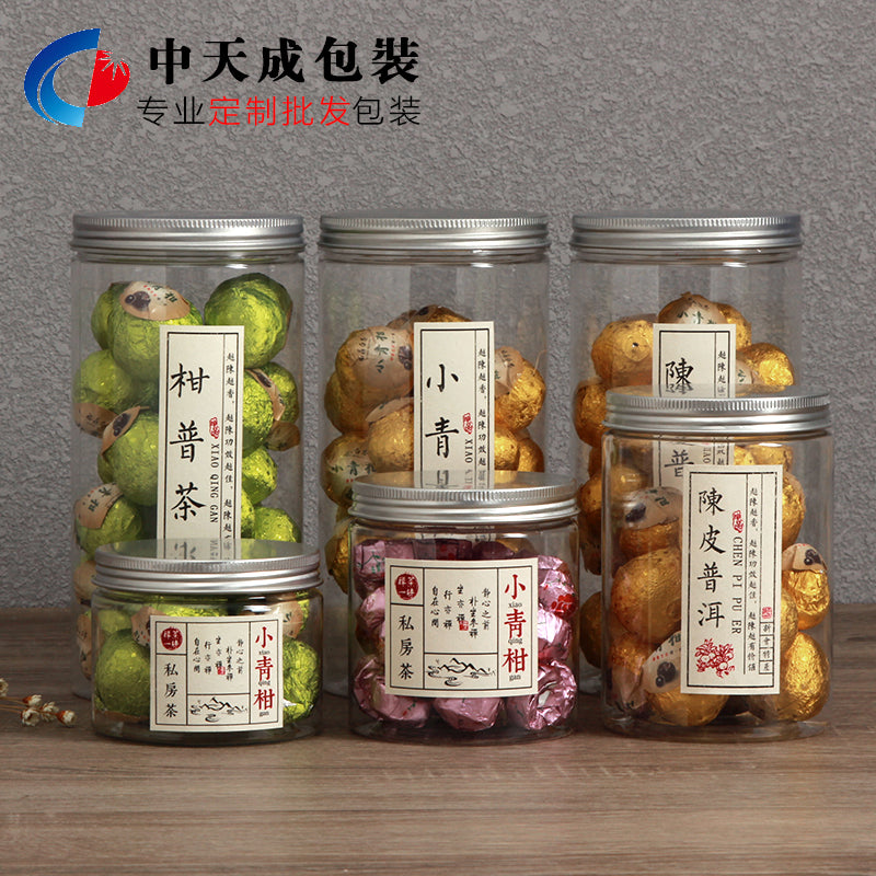 Universal kiçik yaşıl mandarin kağızı plastik şüşə mandarin çay şüşəsi çay qutusu çay qablaşdırma hədiyyə qutusu ekoloji təmiz kağız PET boş qutu