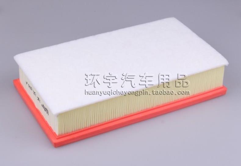 Köhnə Jetta King, Avant-garde Partner, Avant-garde Spring və Chery A1 2 hava filtrləri və təmizləyiciləri ilə uyğundur.