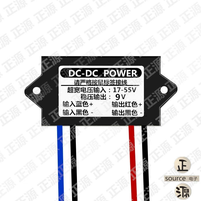 55v48v36v24v - 12v6a DC Düşmə Gərginliyi Tənzimləyici Modulu 12V - 5 V6A Suya davamlı güc adapteri