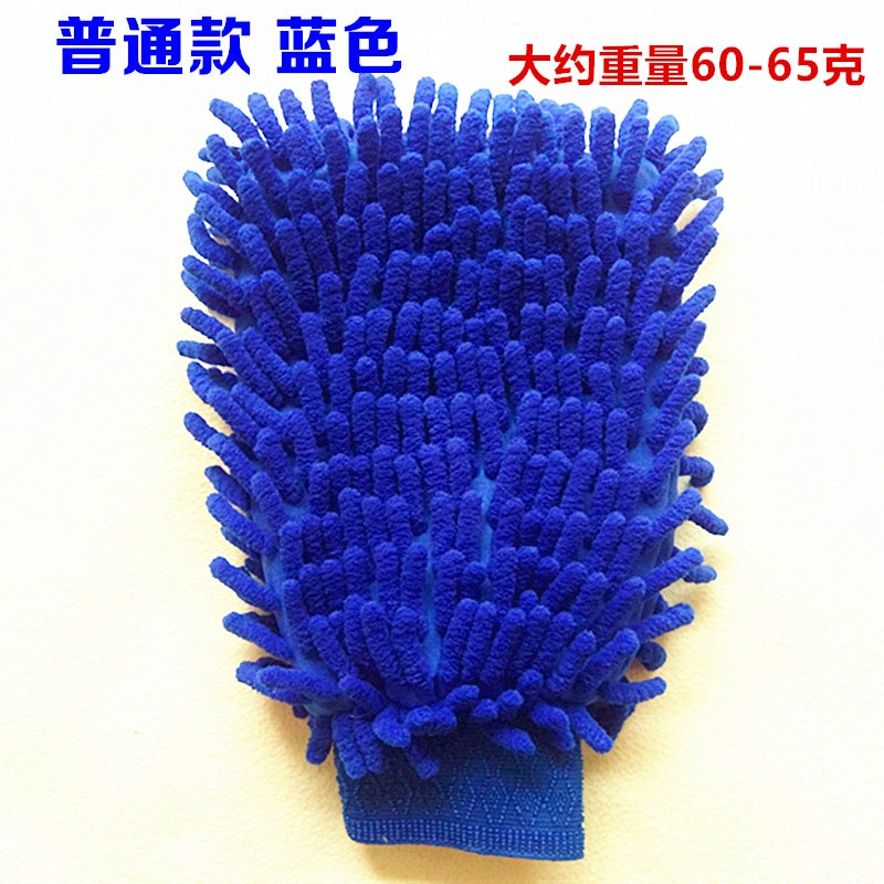 Avtomobil Yuma Əlcəkləri Şönil Mərcan Doldurulmuş Qalınlaşdırılmış Avtomobil Yuma Bezi İkitərəfli Avtomobil Yuma Əlcəkləri Avtomobil Yuma Təmizləmə Alətləri