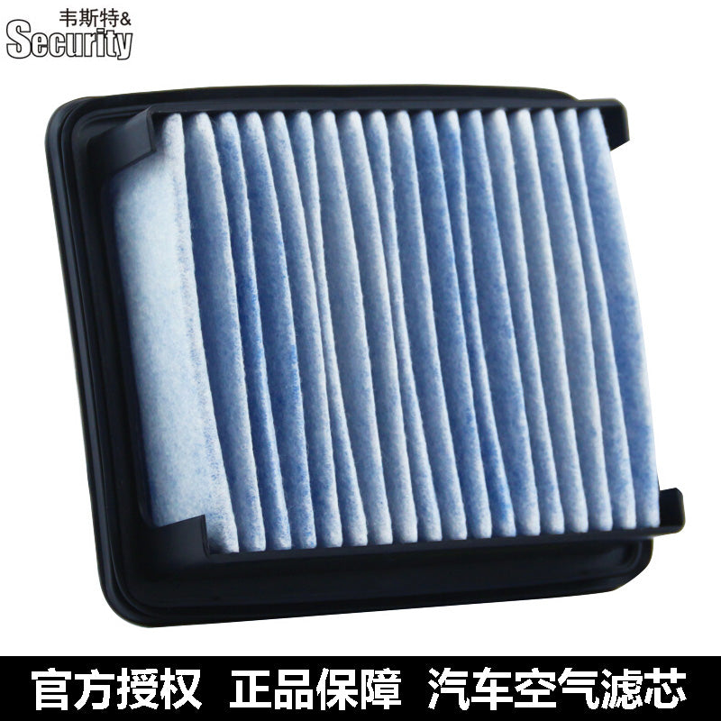 The West air filter is a special air filter for the Suzuki Jimny 1.3.