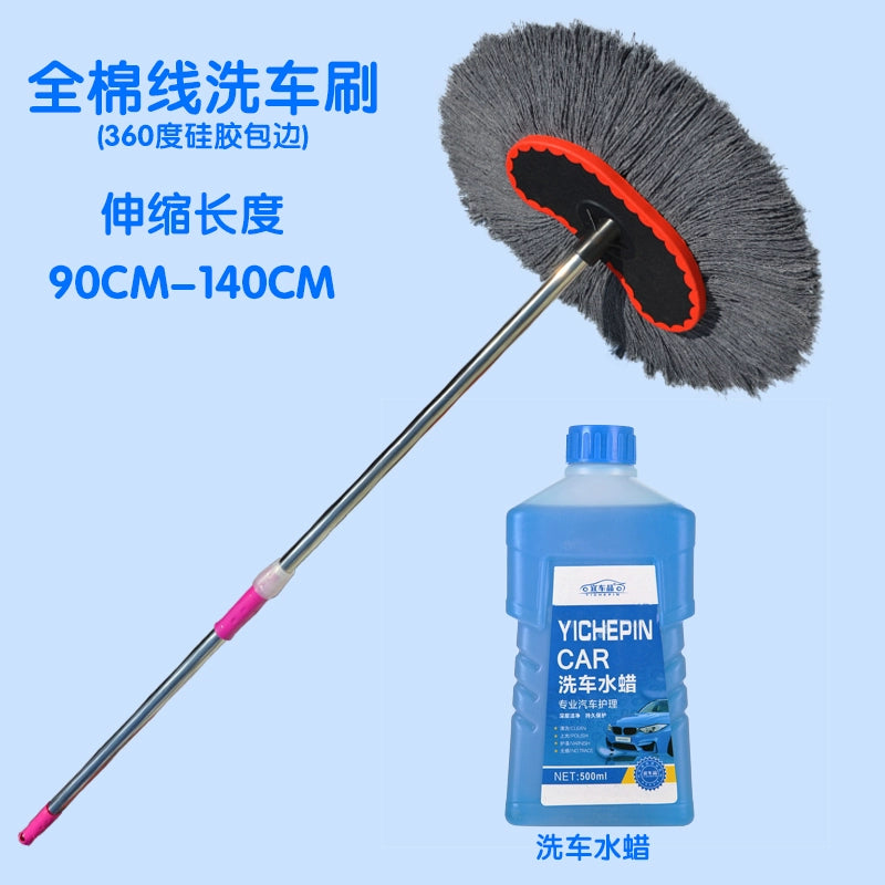 Avtomobil Yuma Fırçası Paslanmayan Polad Teleskopik Uzun Fırça Sahibi Uzun Saplı Avtomobil Su Fırçası Yumşaq Kürk Təmiz Pambıq Telli Avtomobil Yuma Mop Təmizləmə Xüsusi