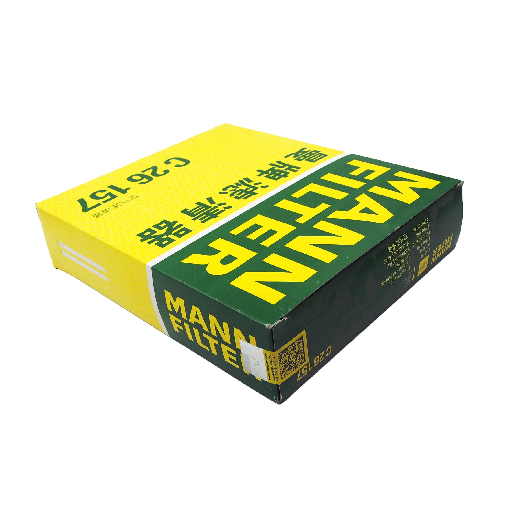 Mann hava filtri C26157, C26168-i əvəz edir və Volkswagen Passat Lingyu 1.8T, 2.0L və 2.8L ilə uyğun gəlir.