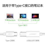 Greenlink type-c to usb kvadrat port çap kabeli printer məlumat kabelinə qoşulmuş yeni Apple mac Xiaomi Huawei matebook noutbuku üçün uyğundur usb-c port printer kabeli