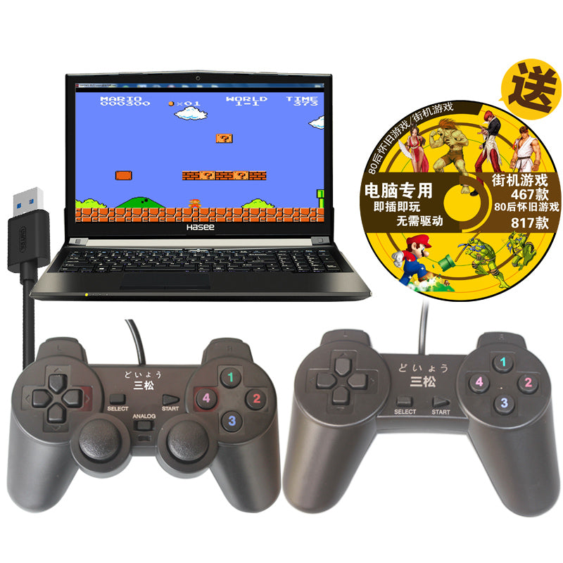 Oyun nəzarətçisi pc joystik noutbuk fc arcade Contra iki oyunçu simulyatoru win10 kompüter usb simli