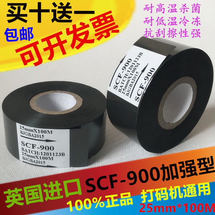 İdxal edilmiş SCF-900 lent 30mm 25mm 100 35 qablaşdırma maşını tarix printeri etiket nüvəsi