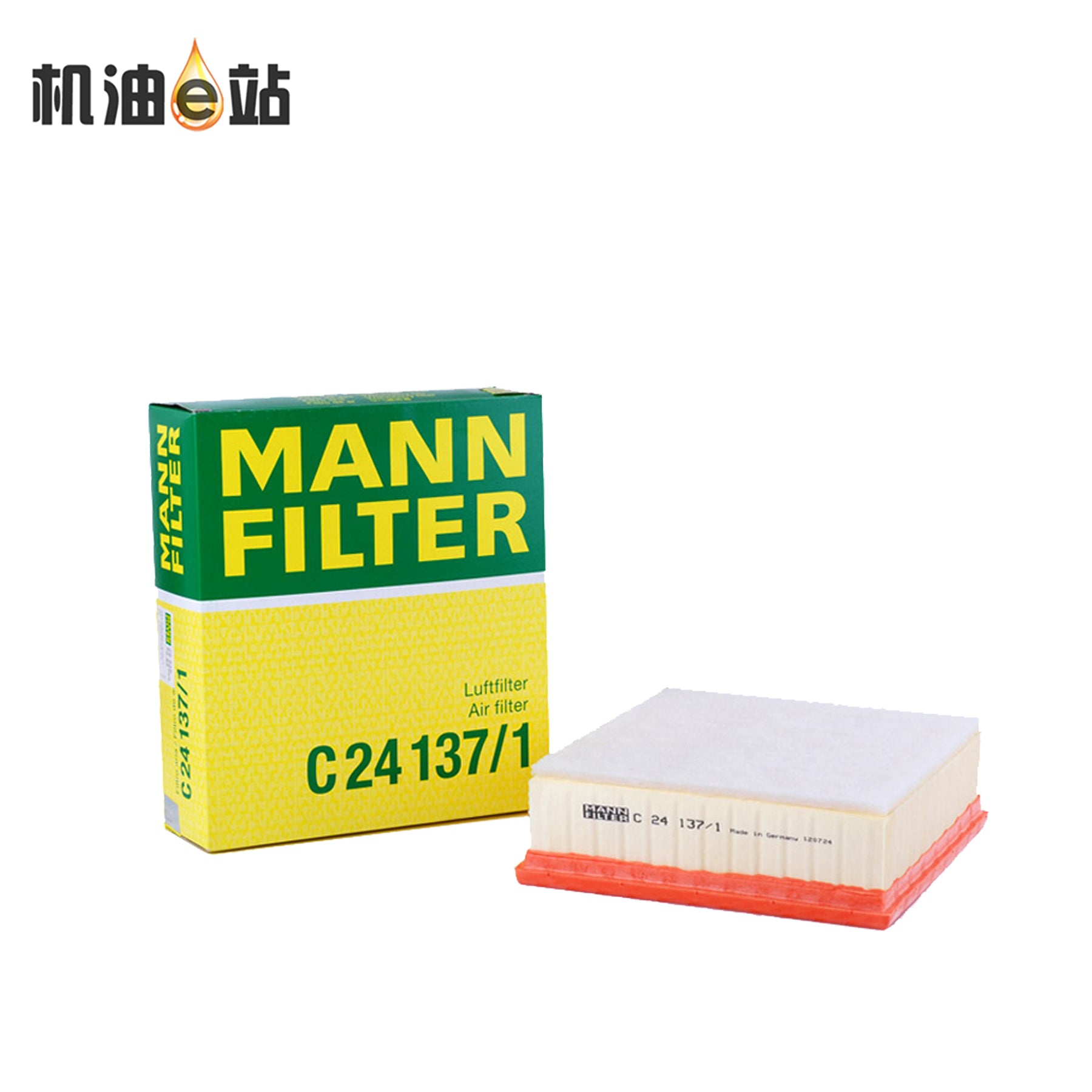 Mann C24137/1M, Volvo S40 hava filtri kartricləri üçün uyğundur.