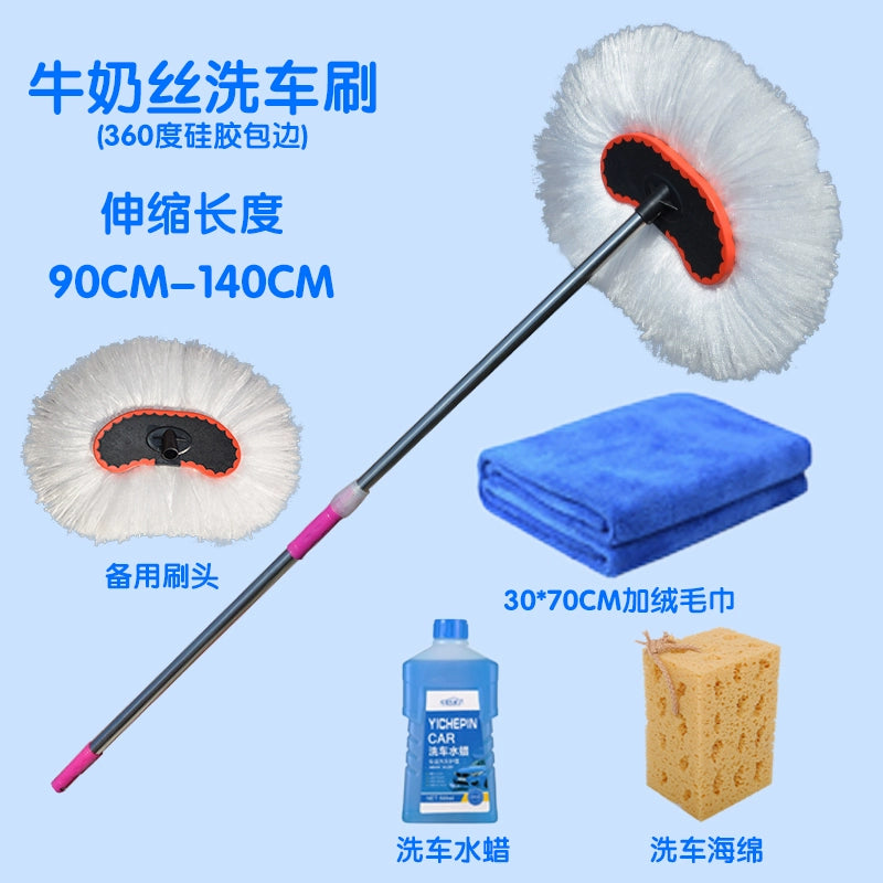 Avtomobil Yuma Fırçası Paslanmayan Polad Teleskopik Uzun Fırça Sahibi Uzun Saplı Avtomobil Su Fırçası Yumşaq Kürk Təmiz Pambıq Telli Avtomobil Yuma Mop Təmizləmə Xüsusi