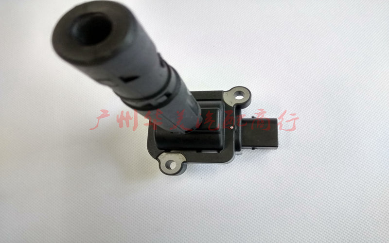 Ignition coils suitable for Mercedes-Benz C180, C200, C260, E200, E260, E300 (271, 272)
