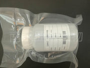 Birdəfəlik steril su nümunəsi şüşəsi 100ml250ml500ml fərdi vakuumla qablaşdırılır və yüksək temperatur və təzyiq korroziyasına davamlıdır