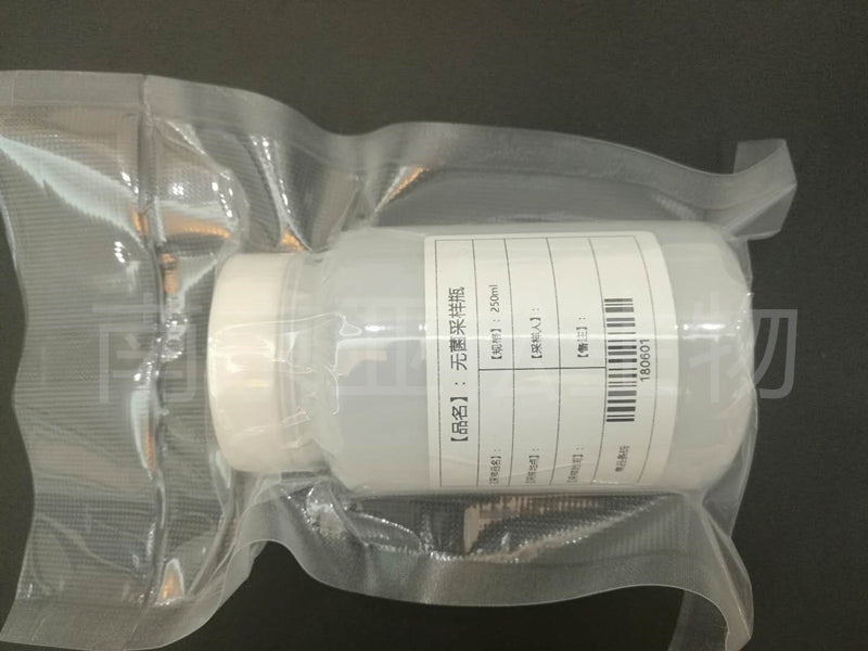 Birdəfəlik steril su nümunəsi şüşəsi 100ml250ml500ml fərdi vakuumla qablaşdırılır və yüksək temperatur və təzyiq korroziyasına davamlıdır