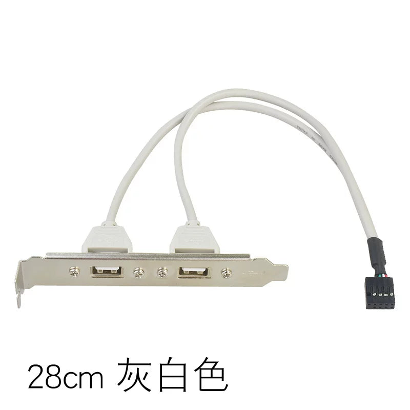 USB2.0 arxa şassi çərçivəsi kabeli/ana plata 9pin ikili USB3.0 çərçivə adapter kabeli qorunan naqil mis nüvə 2U yarım hündürlük 8CM çərçivə USB kiçik şassi genişləndirmə çərçivəsi DuPont 2.54