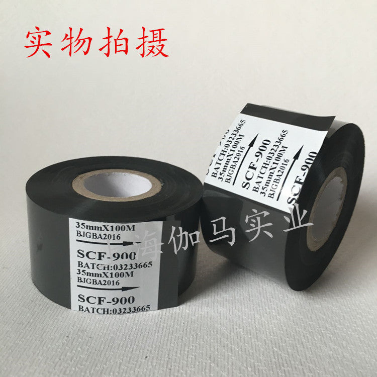 İdxal edilmiş SCF-900 lent 30mm 25mm 100 35 qablaşdırma maşını tarix printeri etiket nüvəsi