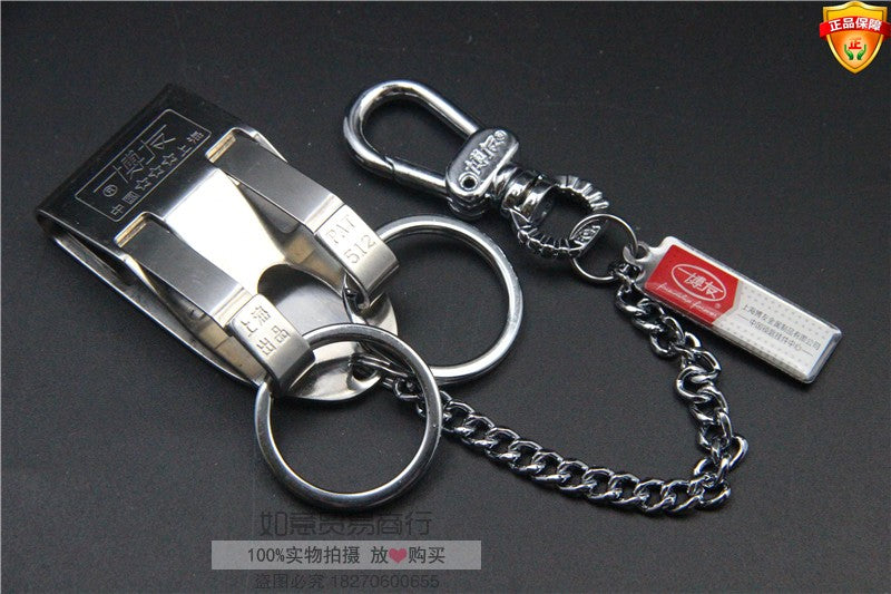 Original Boyou Stainless Steel Keychain with Chain, Leather Strapless, Creative Car Keychain with Chain, Double Ring Keychain 5120