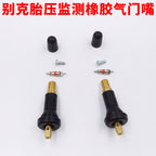 Buick Xüsusi Tapping Alüminium Alaşımlı Valf Təkəri Yeni Junyue Junwei Təkər Təzyiqinə Nəzarət Sensor Klapanı