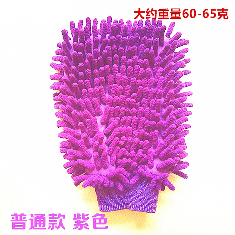 Avtomobil Yuma Əlcəkləri Şönil Mərcan Doldurulmuş Qalınlaşdırılmış Avtomobil Yuma Bezi İkitərəfli Avtomobil Yuma Əlcəkləri Avtomobil Yuma Təmizləmə Alətləri