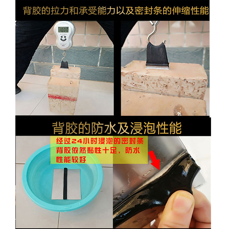 Mitsubishi Lancer custom-made car sealing strips, door sound insulation strips, complete car decoration to prevent dust and reduce noise.