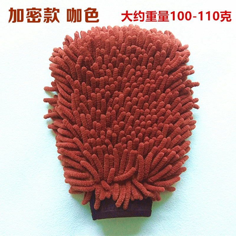 Avtomobil Yuma Əlcəkləri Şönil Mərcan Doldurulmuş Qalınlaşdırılmış Avtomobil Yuma Bezi İkitərəfli Avtomobil Yuma Əlcəkləri Avtomobil Yuma Təmizləmə Alətləri