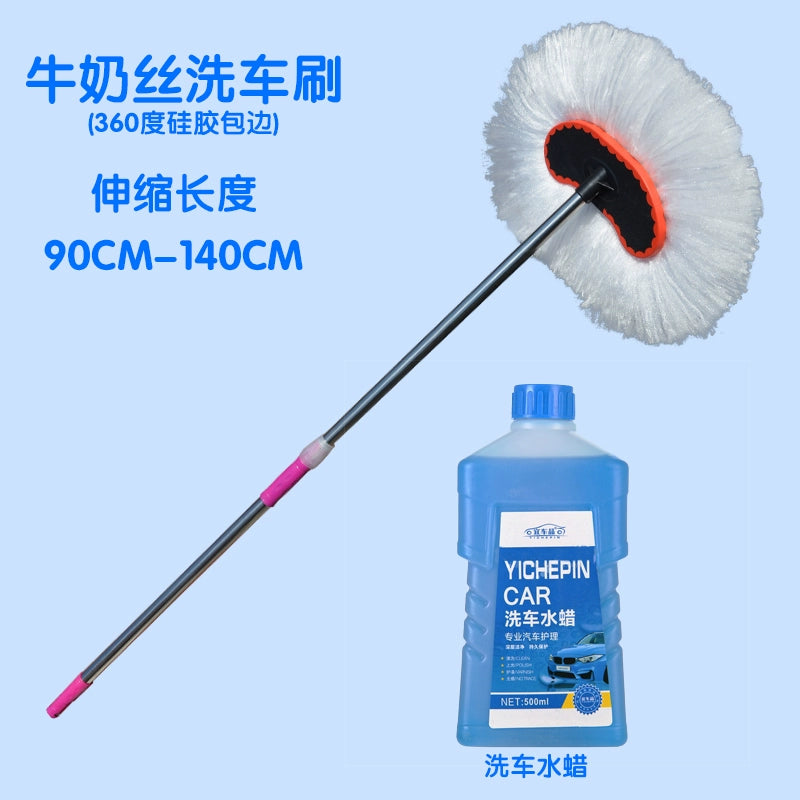 Avtomobil Yuma Fırçası Paslanmayan Polad Teleskopik Uzun Fırça Sahibi Uzun Saplı Avtomobil Su Fırçası Yumşaq Kürk Təmiz Pambıq Telli Avtomobil Yuma Mop Təmizləmə Xüsusi