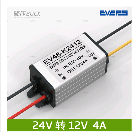 Asan Stabil Eveps Brend Enerji Təchizatı 24V-dən 12V-ə qədər DC Avtomobil Monitorinqi Dönüştürücü DC-DC Dönüşüm Azaltma Modulu
