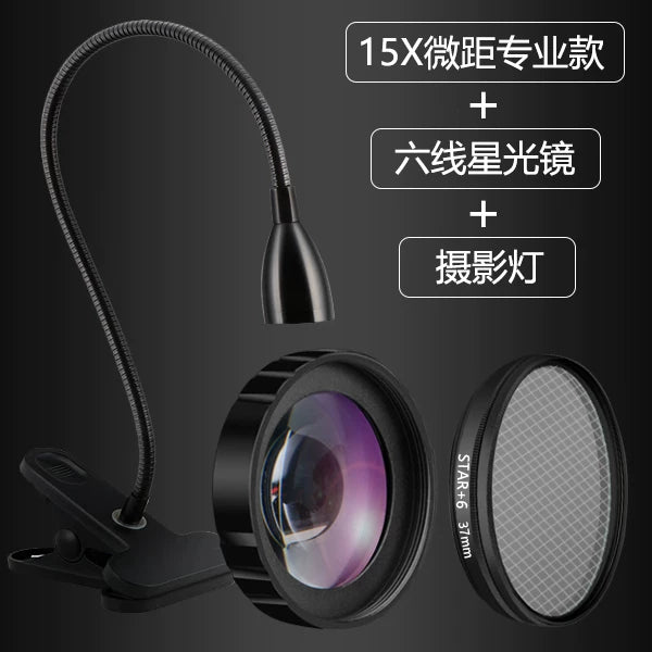 Zərgərlik və brilyant fotoqrafiyası üçün universal mobil telefon makro linzası 15X, canlı yayım, detallı çəkiliş və həşərat fotoqrafiyası üçün ulduz filtri.