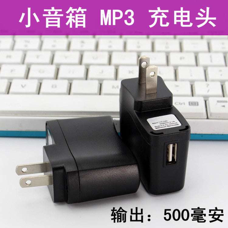 MP3mp4 məlumat kabeli 5v1000ma oxuma və teatr radiosu 5v500maT port USB port adapter şarj cihazı