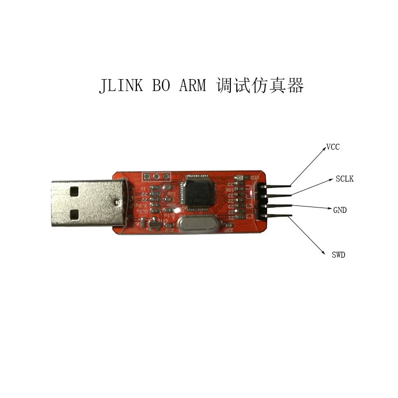 STM32 simsiz sınaq lövhəsi/SI4432/SI4463/SX1278 test lövhəsi/simsiz temperatur və rütubətin inkişafı lövhəsi