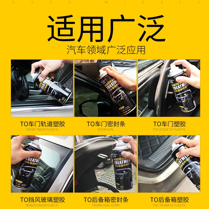 CarJiayi Auto Sealing Strip Maintenance Paste, Plastic Parts Rubber Protector, Polishing Agent, Rubber Softener