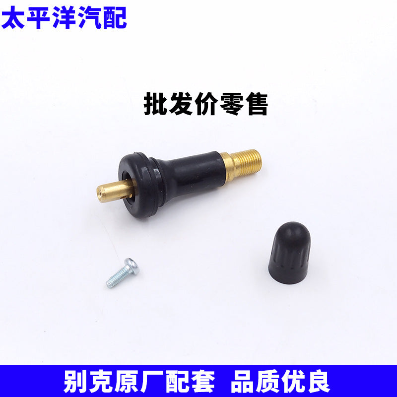 Buick Xüsusi Tapping Alüminium Alaşımlı Valf Təkəri Yeni Junyue Junwei Təkər Təzyiqinə Nəzarət Sensor Klapanı