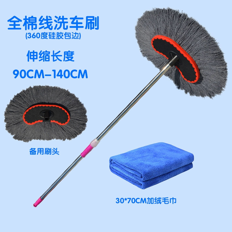 Avtomobil Yuma Fırçası Paslanmayan Polad Teleskopik Uzun Fırça Sahibi Uzun Saplı Avtomobil Su Fırçası Yumşaq Kürk Təmiz Pambıq Telli Avtomobil Yuma Mop Təmizləmə Xüsusi