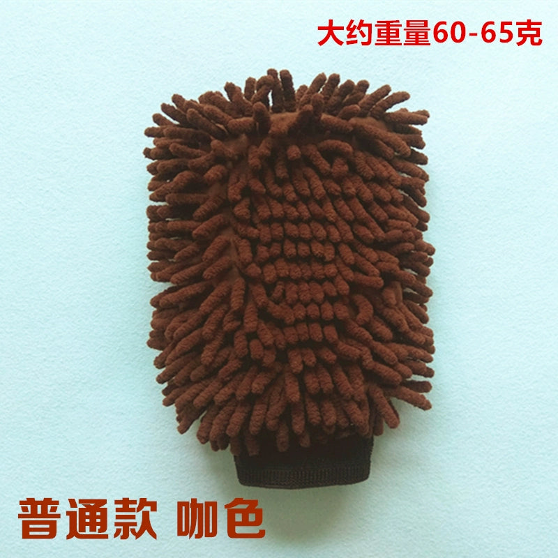 Avtomobil Yuma Əlcəkləri Şönil Mərcan Doldurulmuş Qalınlaşdırılmış Avtomobil Yuma Bezi İkitərəfli Avtomobil Yuma Əlcəkləri Avtomobil Yuma Təmizləmə Alətləri