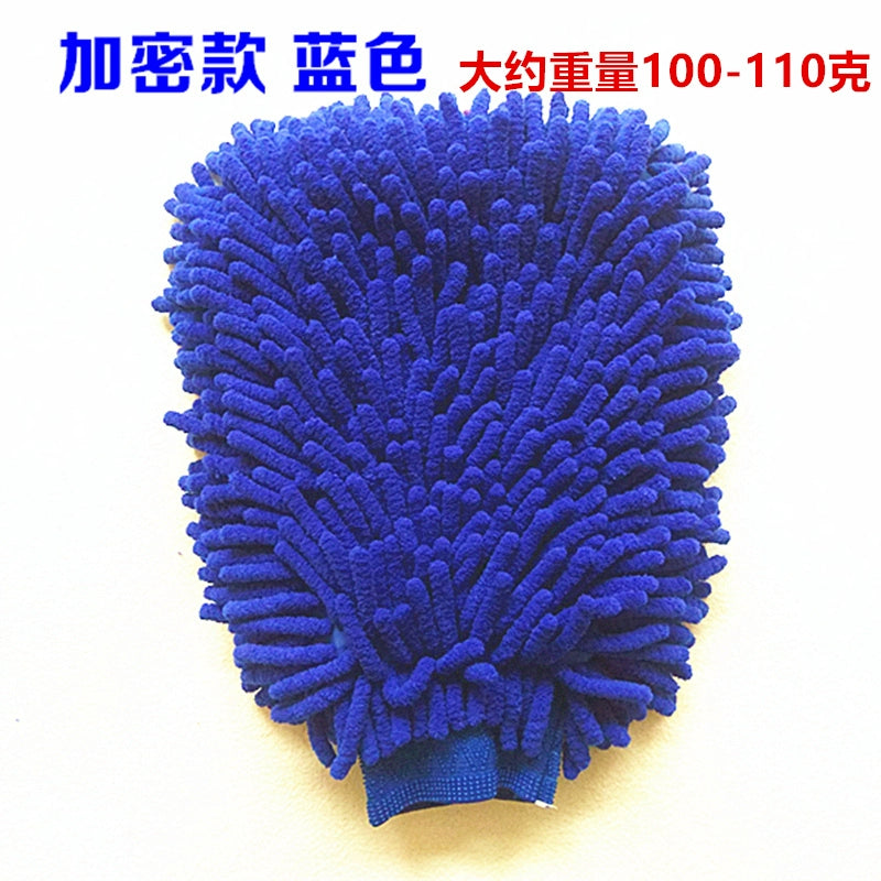 Avtomobil Yuma Əlcəkləri Şönil Mərcan Doldurulmuş Qalınlaşdırılmış Avtomobil Yuma Bezi İkitərəfli Avtomobil Yuma Əlcəkləri Avtomobil Yuma Təmizləmə Alətləri